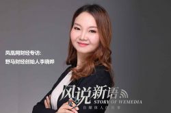 [1分钟科普]东莞咨询公司排名_哔哩哔哩-2